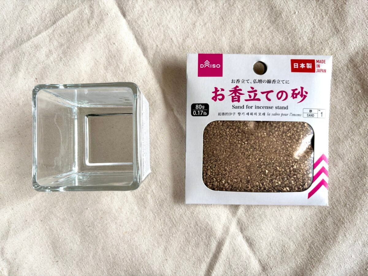 【ダイソー】商品でオリジナルお香立て作ってみた! 注意点も
