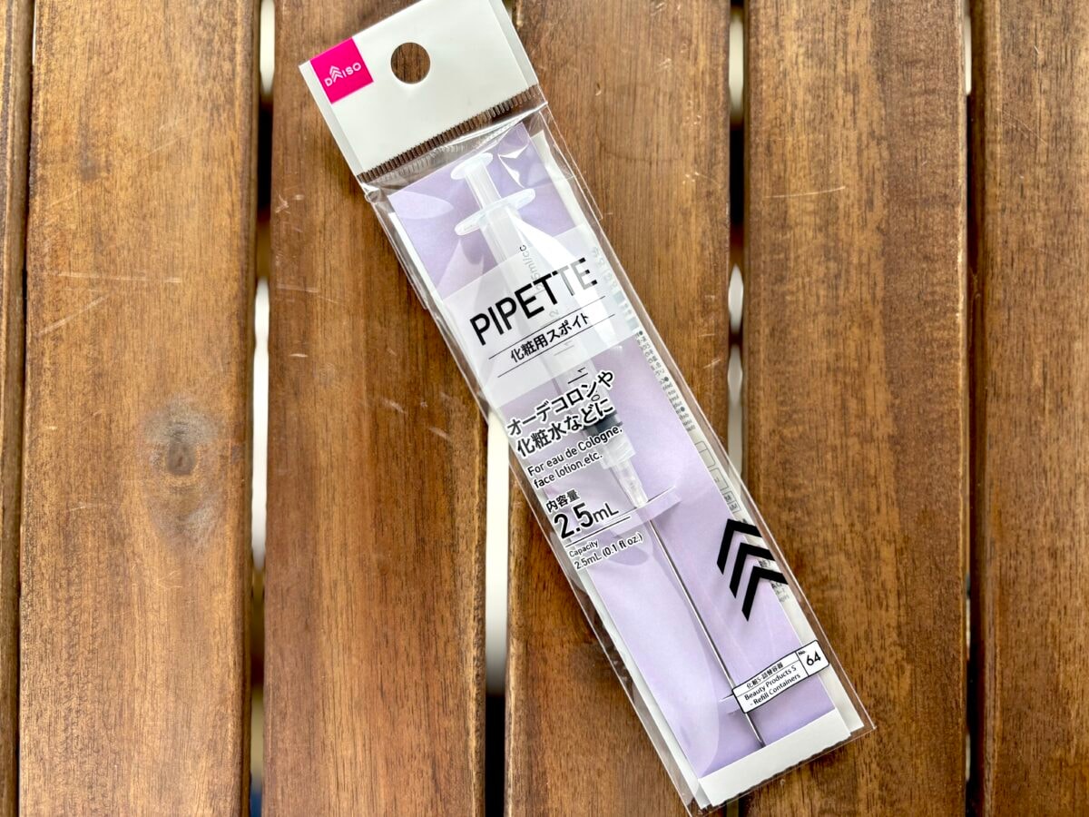 【ダイソー】スポイトおすすめ5選|ボトルタイプはコスメの詰め替えにも