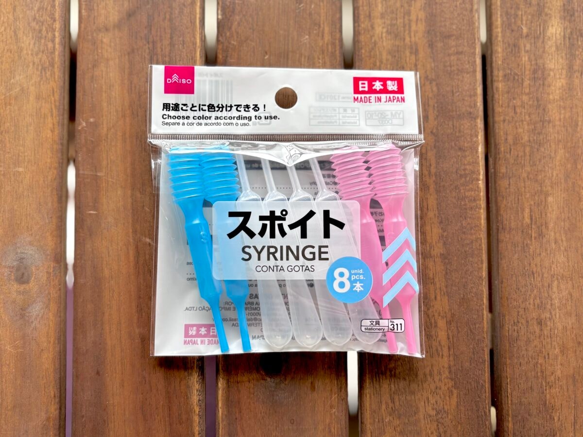 【ダイソー】スポイトおすすめ5選|ボトルタイプはコスメの詰め替えにも