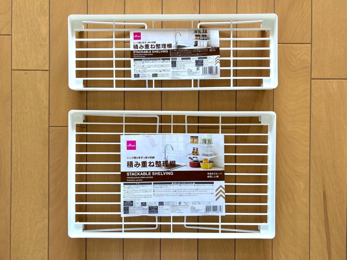 【ダイソー】突っ張り棒で収納棚DIY！積み重ね整理棚との組み合わせで最強！