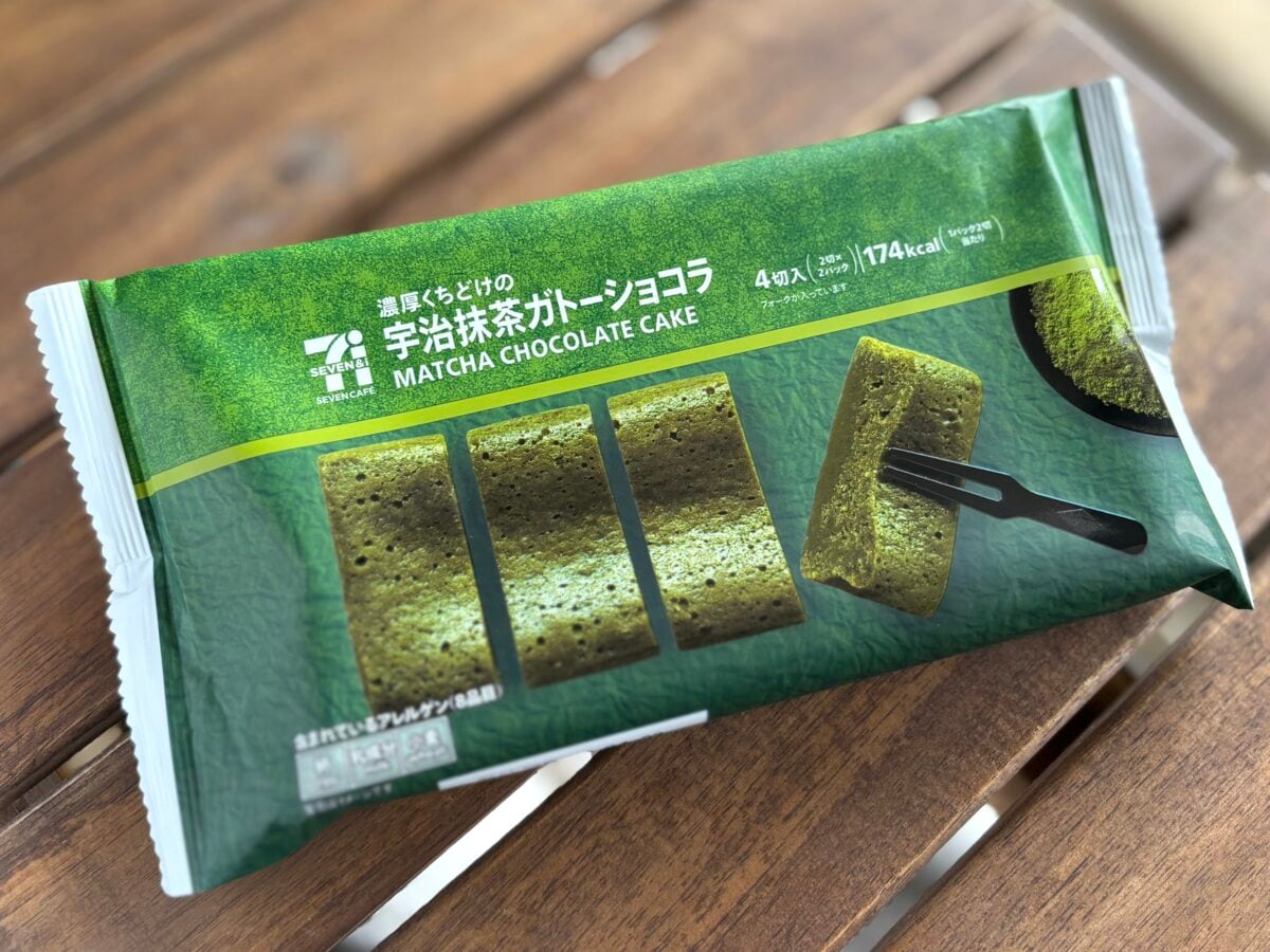 抹茶が濃い~~~!!【セブン】抹茶好きも唸った!超濃厚ケーキがやばい