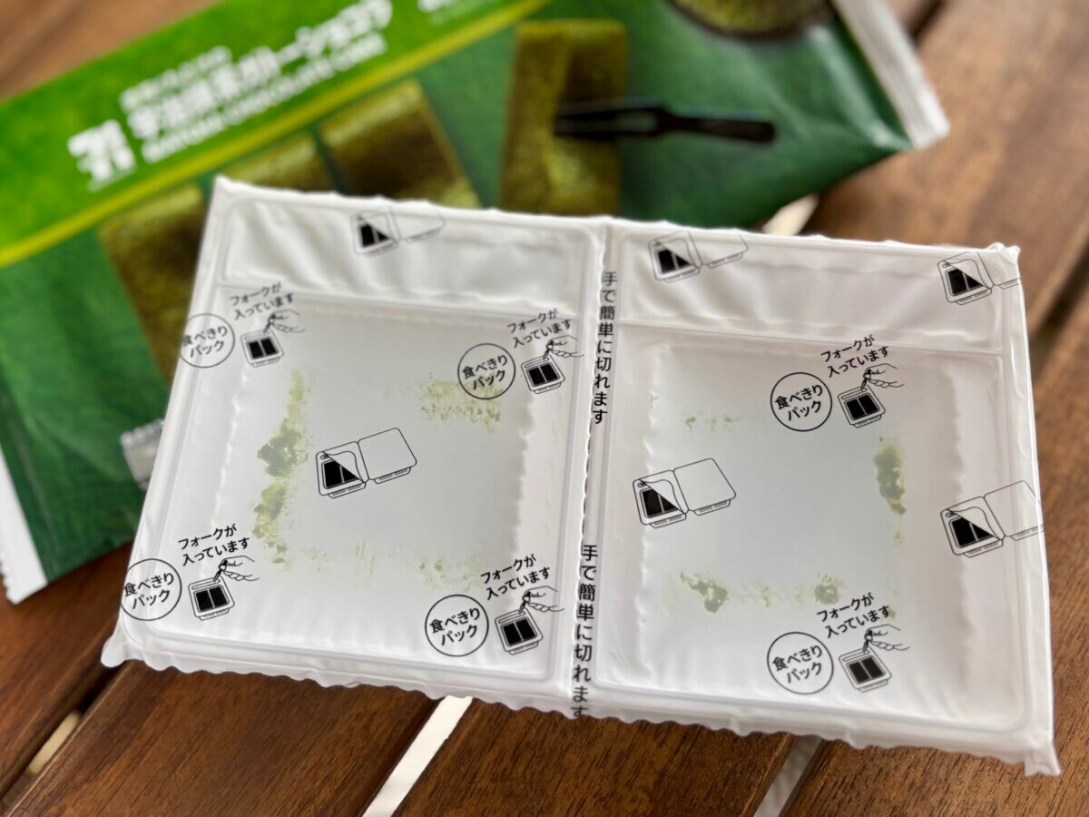 抹茶が濃い~~~!!【セブン】抹茶好きも唸った!超濃厚ケーキがやばい