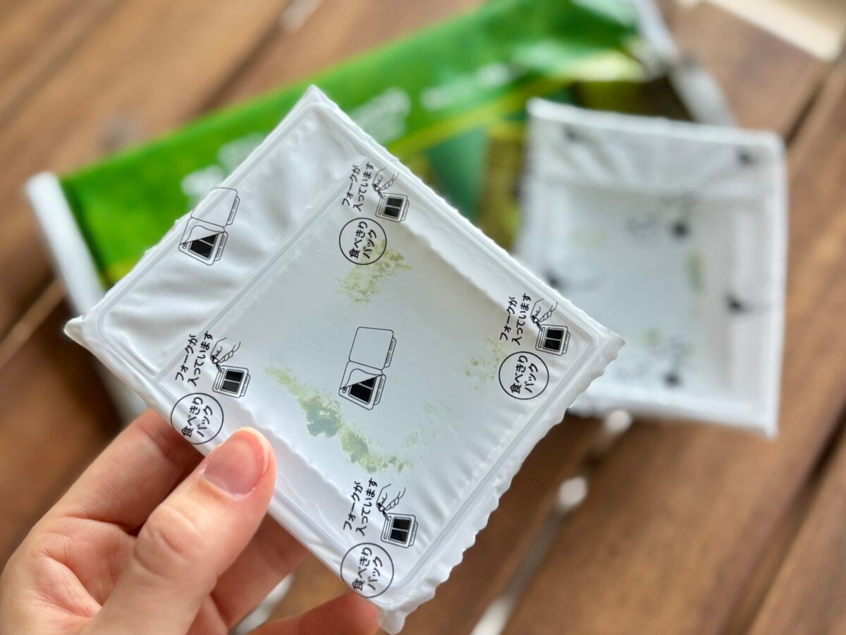 抹茶が濃い~~~!!【セブン】抹茶好きも唸った!超濃厚ケーキがやばい