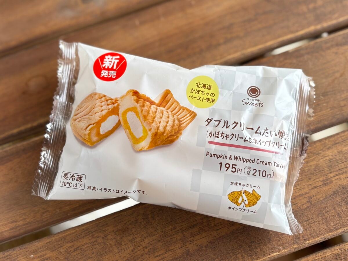 ダブルクリームが決め手！【ファミマ】新商品が意外な味わいだった