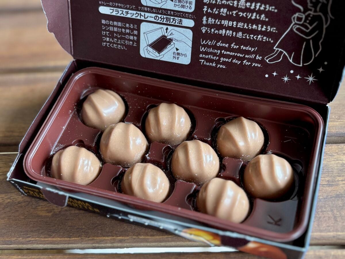 「高いけどうめぇ」「プレミアム9粒」【明治】マカダミアが特別仕様で登場