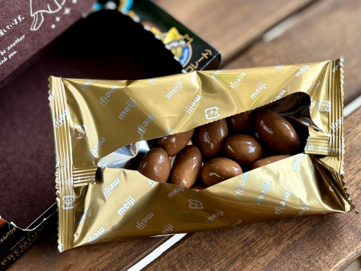 「こっそり独り占めしたい」【明治】超進化した定番チョコがウマすぎる