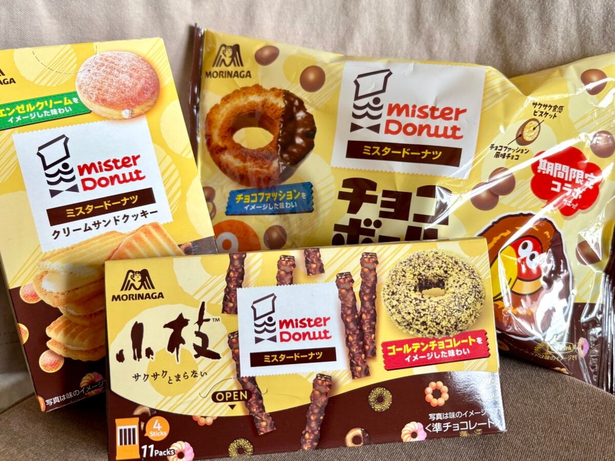 「エンゼルクリーム」がクッキーになった!【森永】その再現度はいかに?