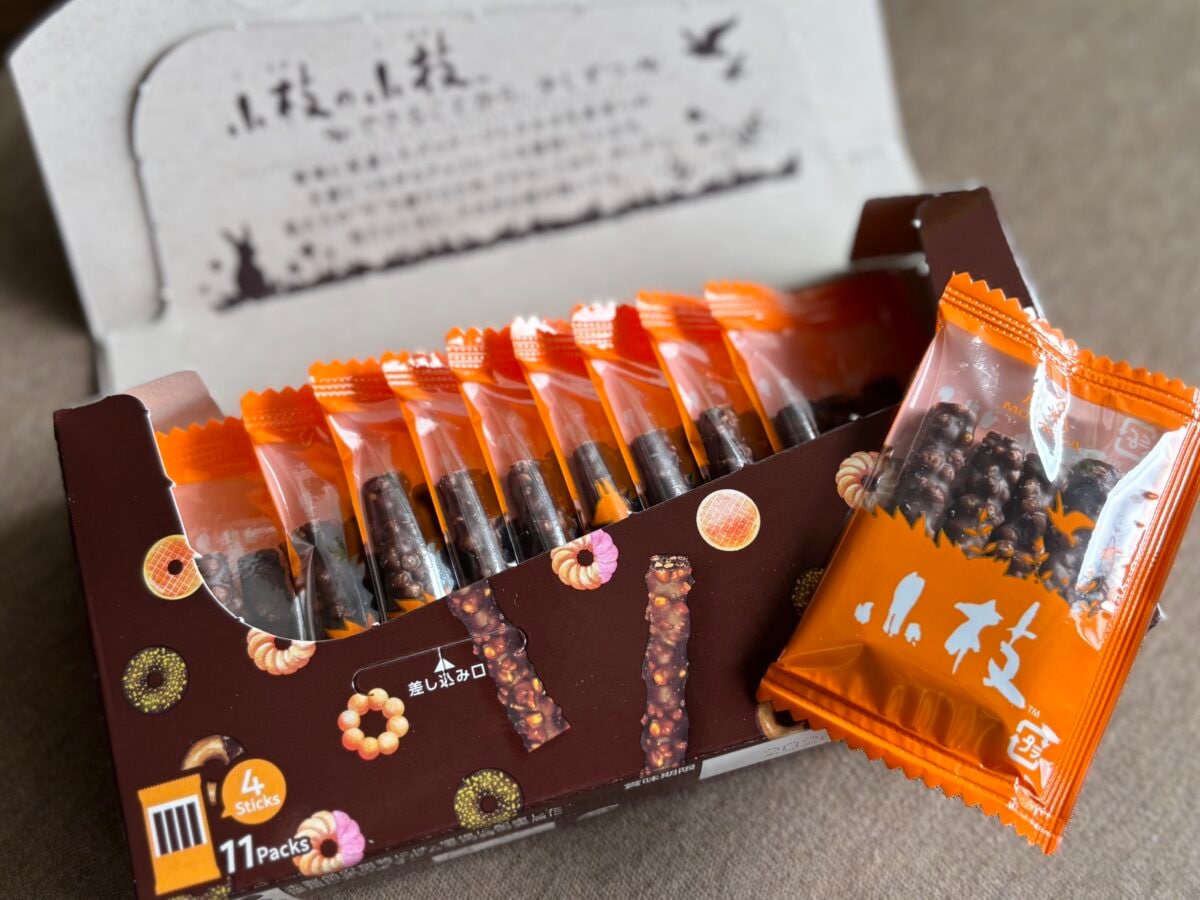 「中学ぶりに見た」【森永】14年越しの大復活!人気コラボに絶賛の声