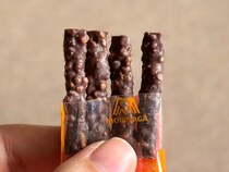 「中学ぶりに見た」【森永】14年越しの大復活！人気コラボに絶賛の声