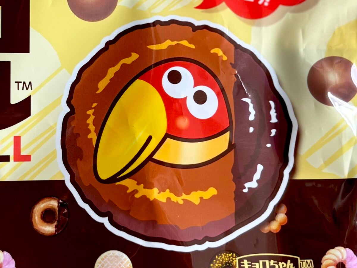 揚げ油の風味まで…！？【森永】再現度が高すぎるミスドコラボに大興奮