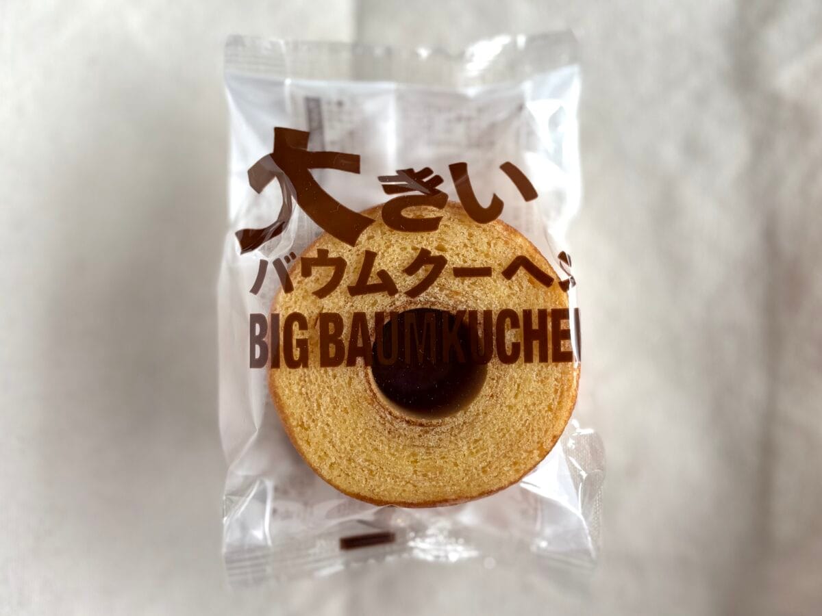 「ガムテープかと思った」インパクト大【ファミマ】超巨大スイーツを実食