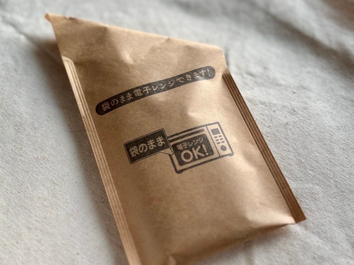 賞賛を浴びそう…お花見にドンピシャ!【ファミマ】新発売の渋めな大人串が絶品