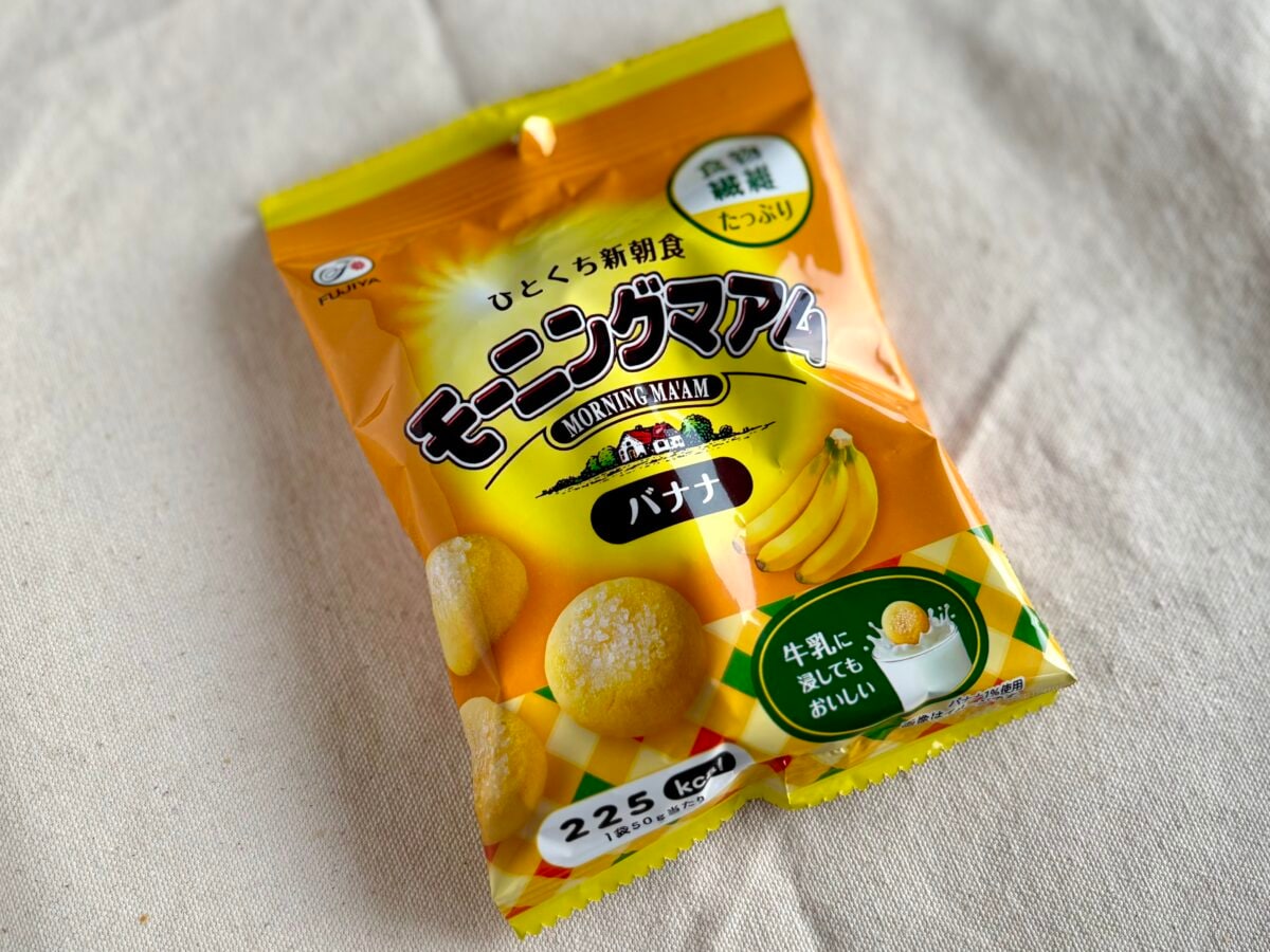 タイパ世代の強い味方【不二家】“朝用”カントリーマアムって知ってる？