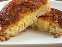 149円以上の価値あり【ローソン】クイニーアマンが衝撃的美味さ