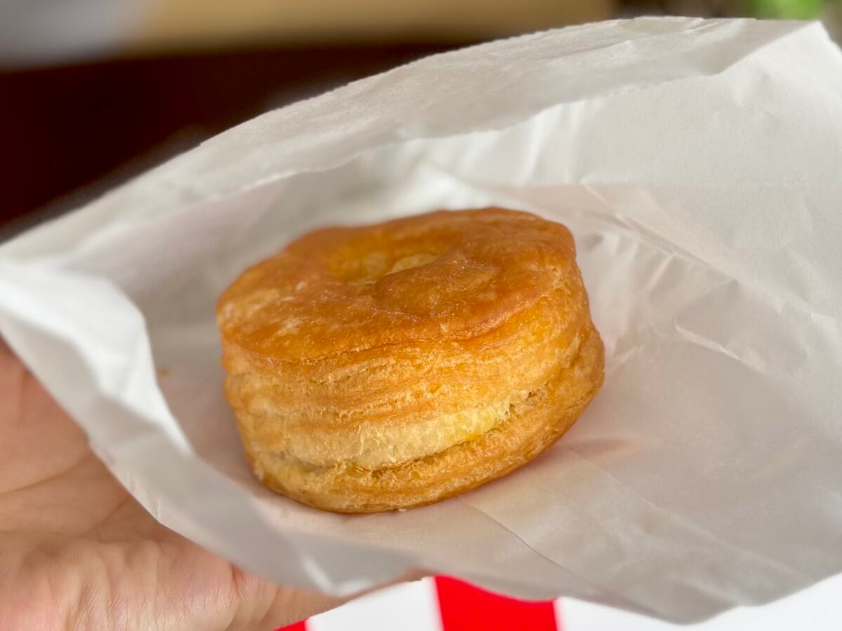 まさかの520円OFF!?【ケンタッキー】逃せない4週間がスタート!