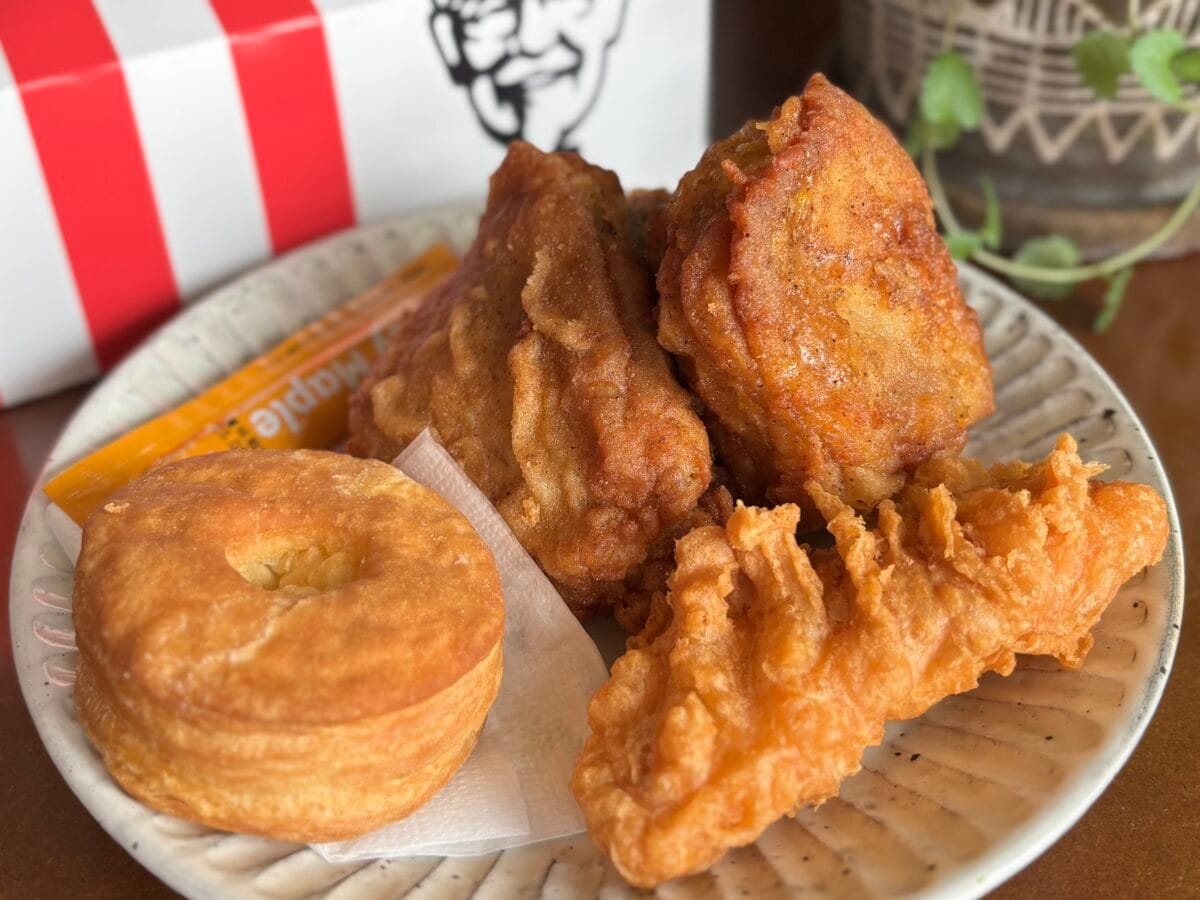 まさかの520円OFF!?【ケンタッキー】逃せない4週間がスタート!