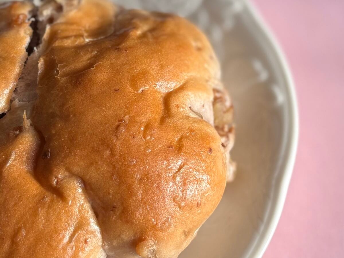 たっぷりくるみが嬉しい♡【セブン】王道だからこそチェックすべし!