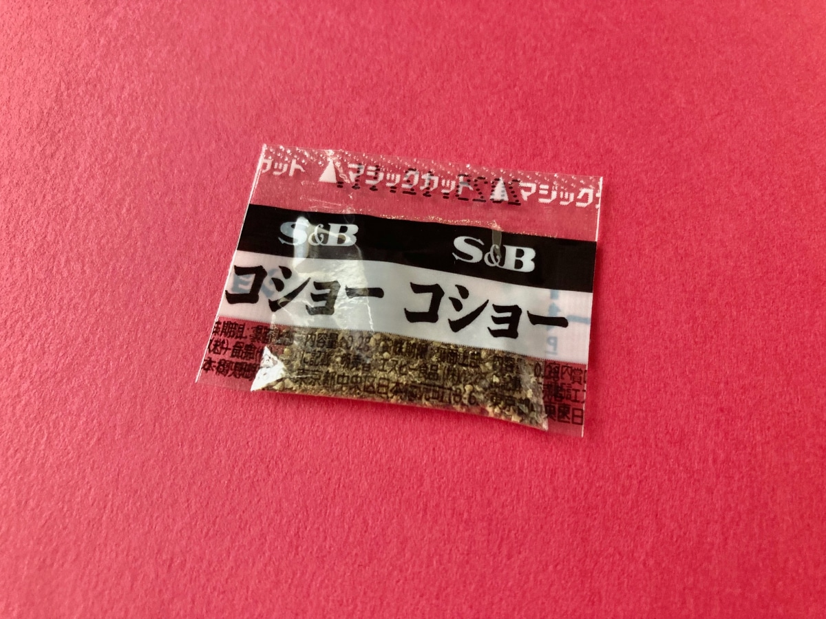 これは美味しい!旨味バッチリ!【関東限定】シンプルなレンジラーメン【ファミマ】