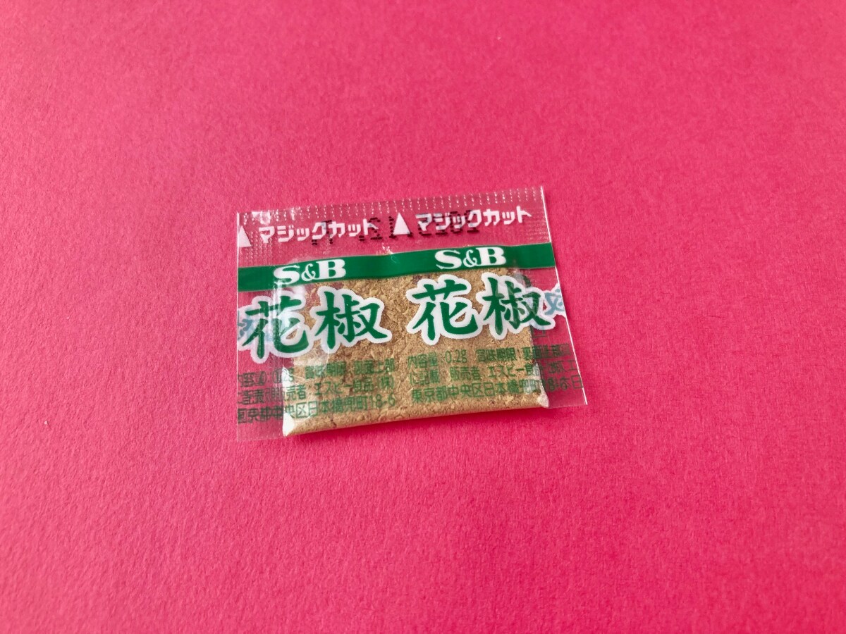 「ストレス発散」「美味しい」【セブン】とみ田監修の激ウマラーメンが復活！！