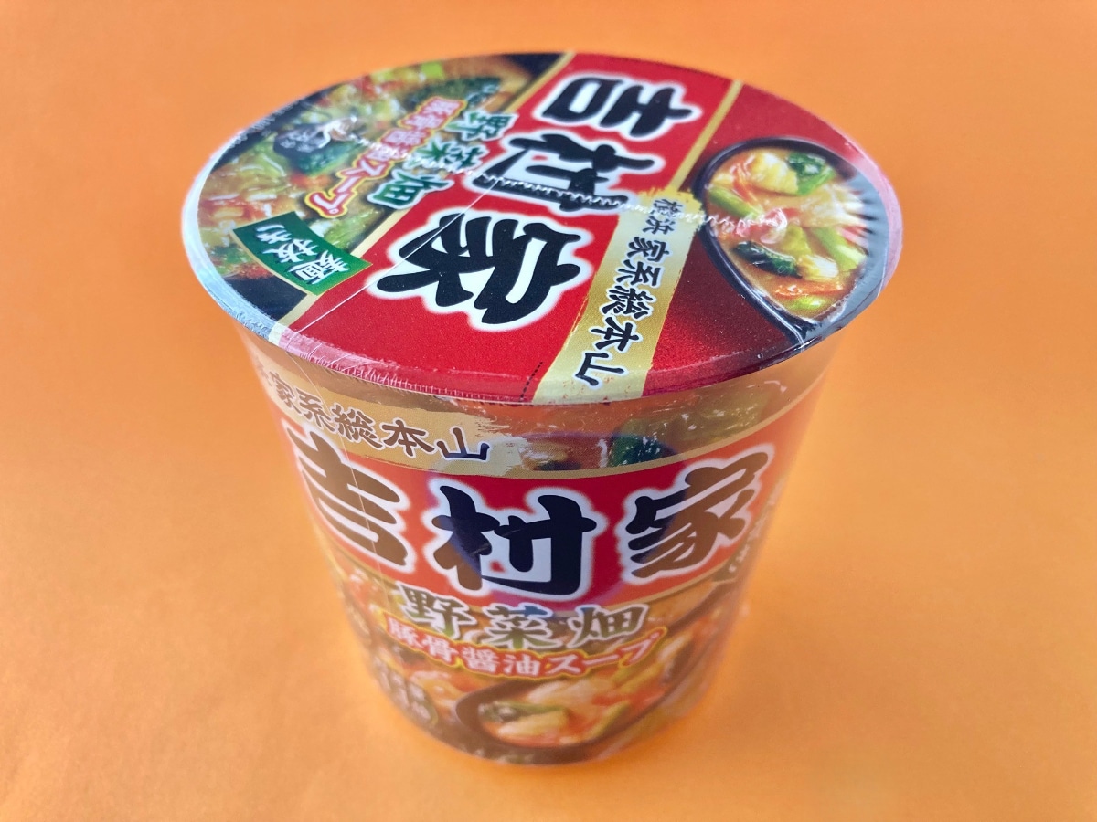 再登場に歓喜！？【ローソン限定】元祖家系のスープが気軽に味わえる一杯