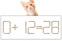 【マッチ棒パズル】正しい式にしよう！「0+12=28」【毎日脳トレ】
