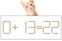 【マッチ棒パズル】正しい式にしよう！「0+13=22」【毎日脳トレ】