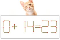 【マッチ棒パズル】正しい式にしよう！「0+14=23」【毎日脳トレ】