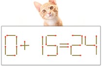 【マッチ棒パズル】正しい式にしよう！「0+15=24」【毎日脳トレ】