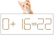 【マッチ棒パズル】正しい式にしよう！「0+16=22」【毎日脳トレ】
