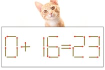 【マッチ棒パズル】正しい式にしよう！「0+16=23」【毎日脳トレ】