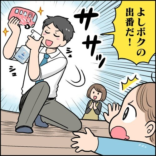 除菌・ウイルス対策強化シーズン到来！赤ちゃんを守る冬のマストアイテムの画像22