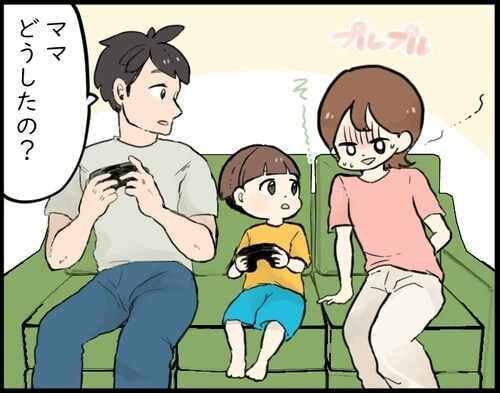 寒さでおしりのトラブル発生!?触るのがイヤなら、のみ薬があるじゃない！の画像2