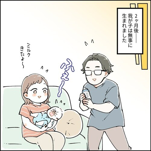 すすぎなしでOK！つけ置きだけ除菌のMilton CPの使い方。の画像17