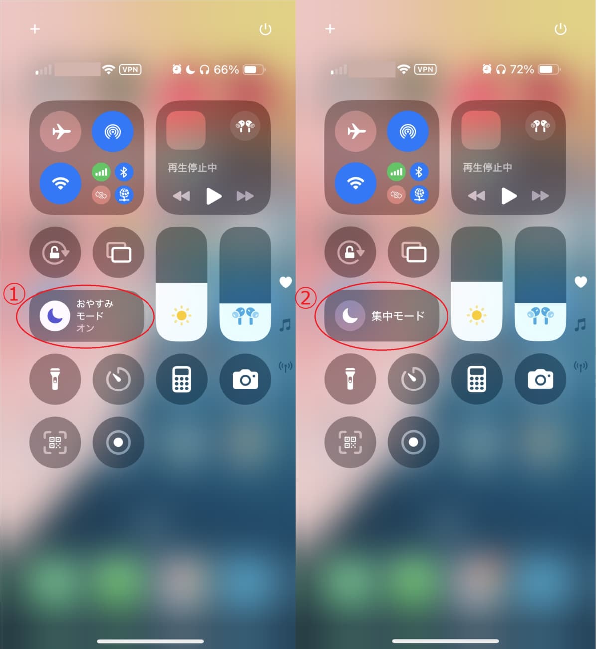 子供のiPhoneからアプリ承認リクエストが来ないときの対処法