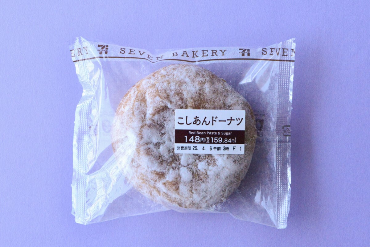 「会いたかった」「疲れたときに効く」【セブン】あのドーナツ復活に歓喜