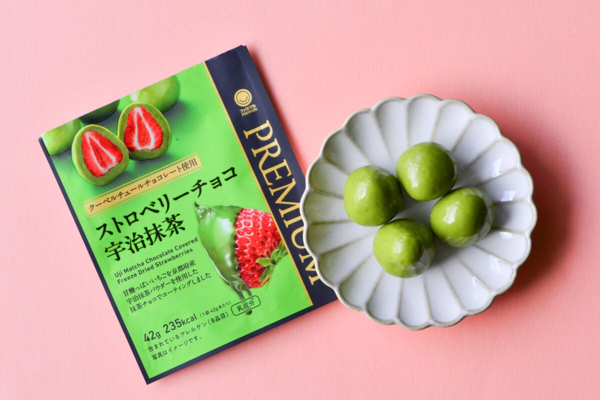 「甘酸っぱくておいしい」【ファミマ】贅沢お菓子が予想通りに「最高」