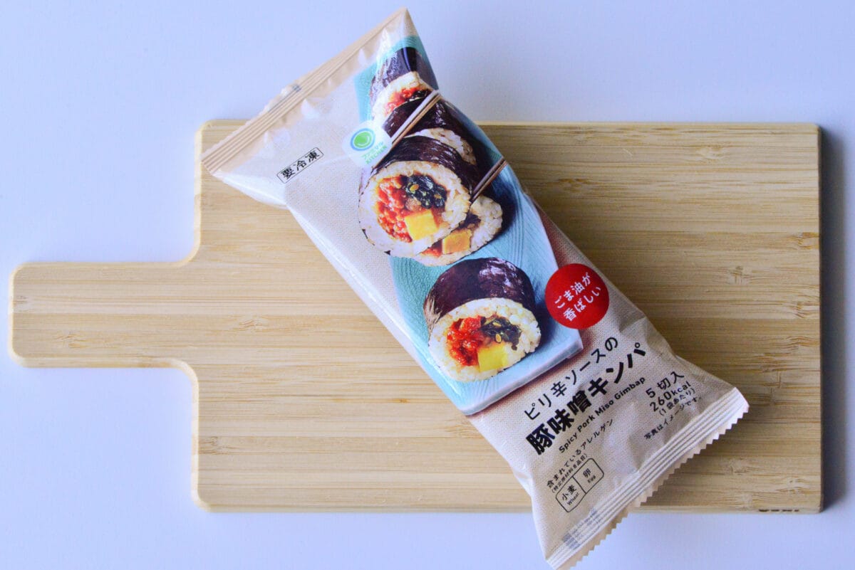 「うまい」レンチンでこの完成度【ファミマ】秒でなくなる韓国風フード