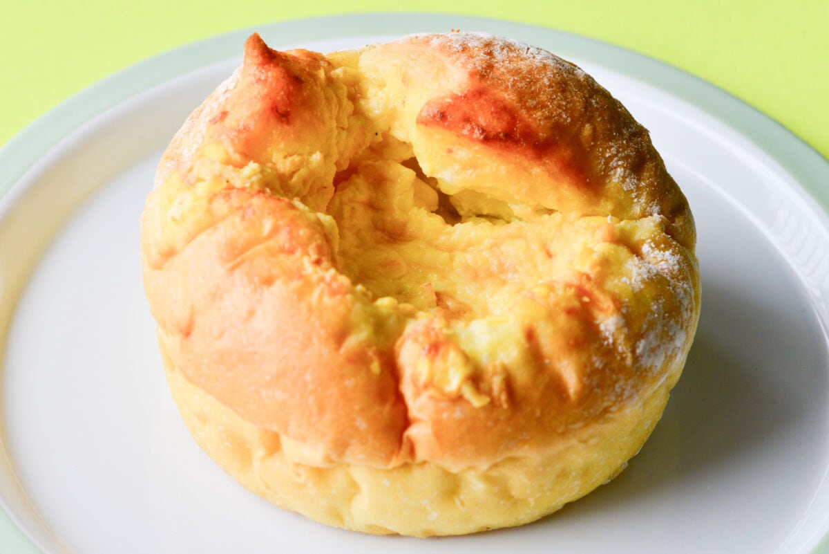 「やけに重い」【ローソン】「うれしすぎ」なコラボパンに大満足