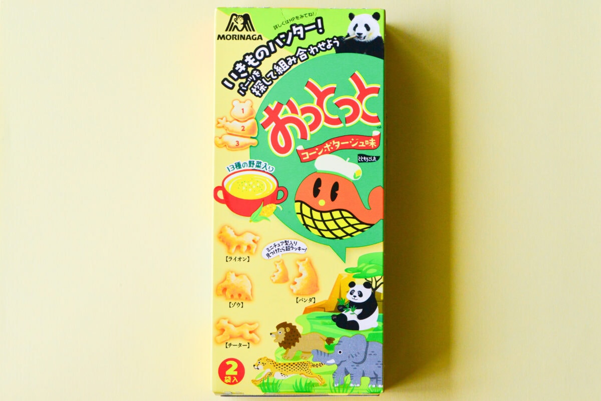 「めっちゃコンポタ」「うまい」【おっとっと】新作は味も見ためも楽しい