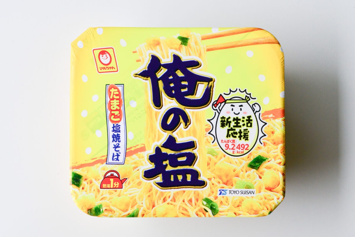 「熱湯1分の爆速野郎」「卵がふわふわ」【東洋水産】新作塩焼きそば登場