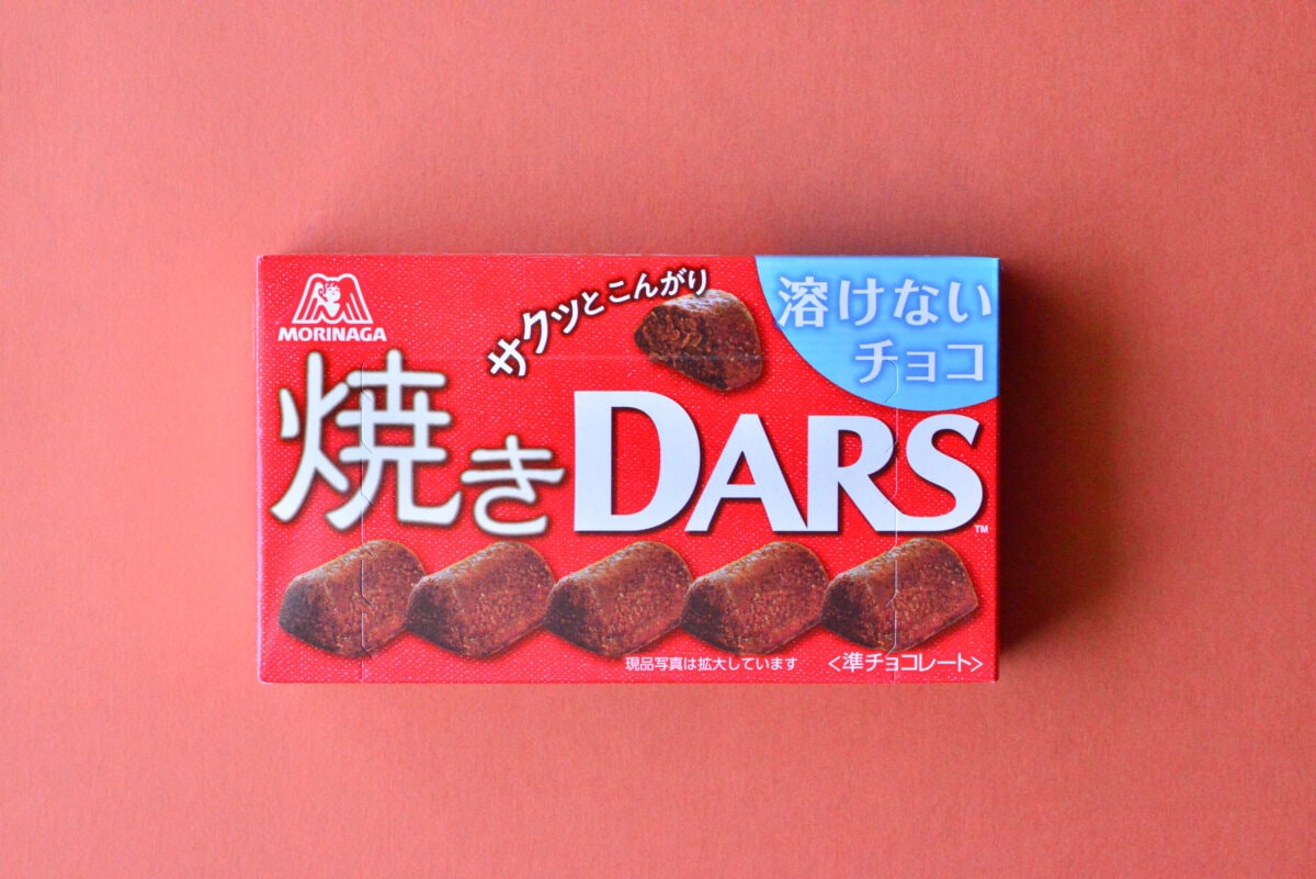 「箱買いしよかな」【森永】昨年大好評の溶けないチョコが今年も登場