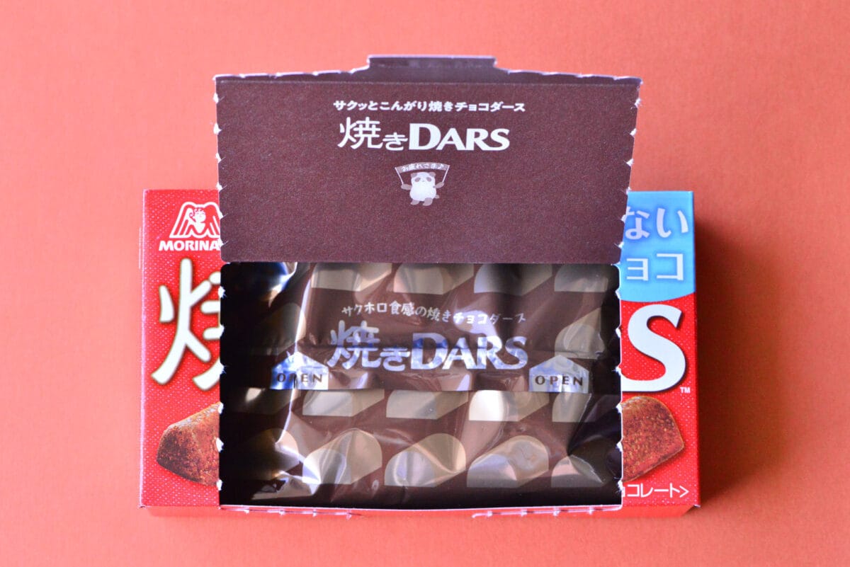 「箱買いしよかな」【森永】昨年大好評の溶けないチョコが今年も登場