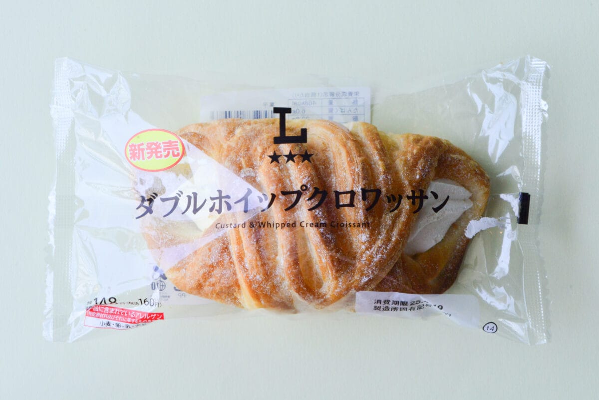 「激ハマり」【ローソン】「最強ワード」の新作パンにクリーム好きが歓喜