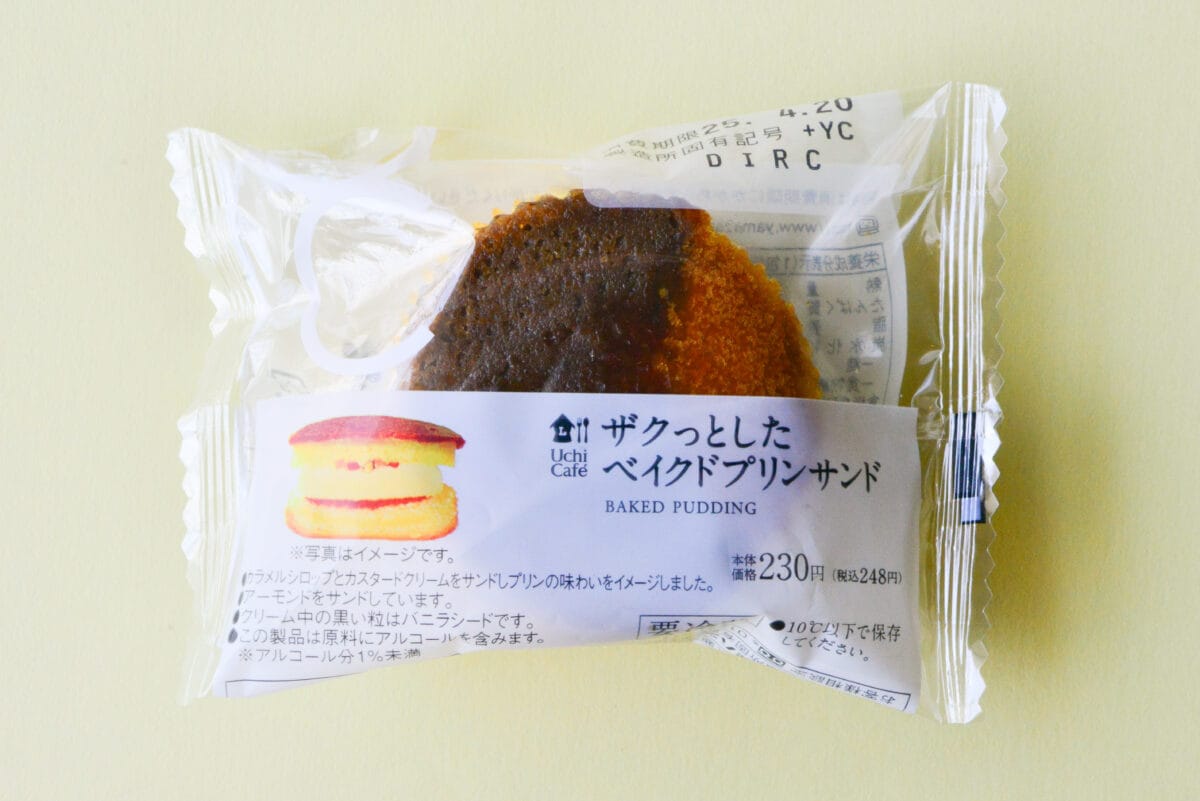 「素直においしい」「大当たり」【ローソン】ザクふわスイーツが大好評