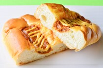 「うまいやん」【ファミマ】辛味が効いたメキシカンな惣菜パン登場