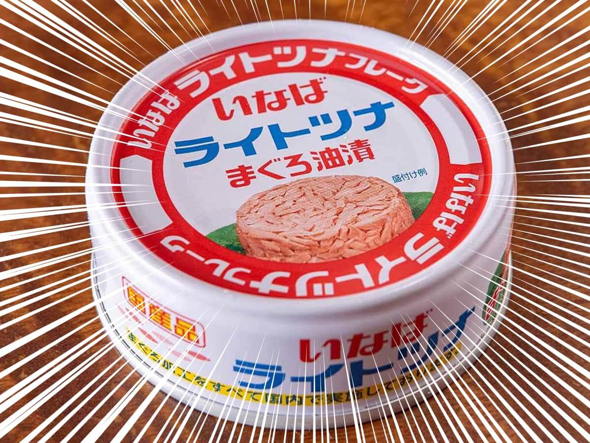 【ツナ缶あったら絶対これーー！！】爆速で作れるのにウマすぎるよ……。《いなばツナ缶》簡単レシピ