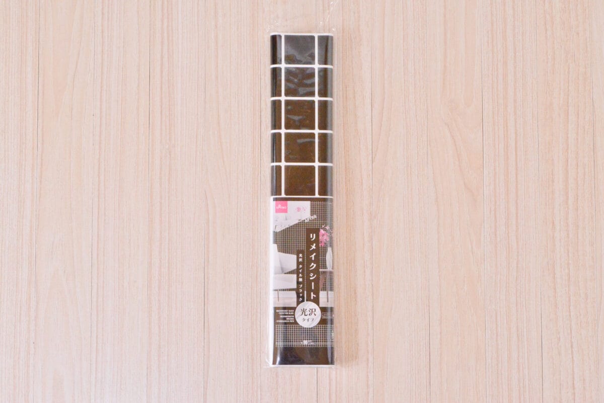 【ダイソー】リメイクシート6選!人気の新作紹介やはがせるかの検証も