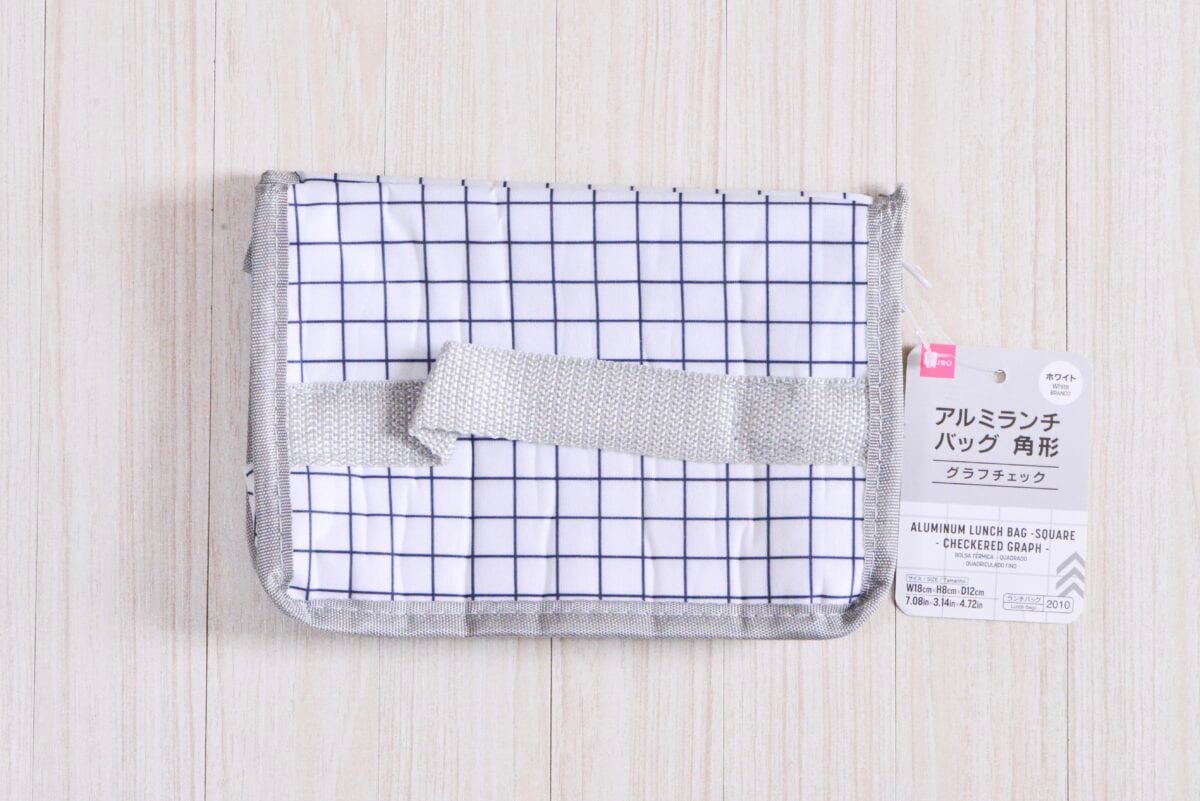 ダイソー保冷バッグ6選|小さめから大きいサイズまで紹介!保冷力も検証