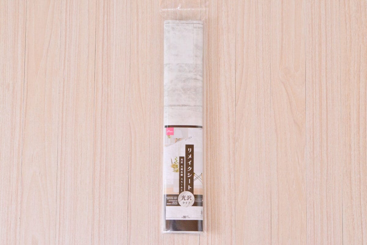 【ダイソー】リメイクシート6選!人気の新作紹介やはがせるかの検証も