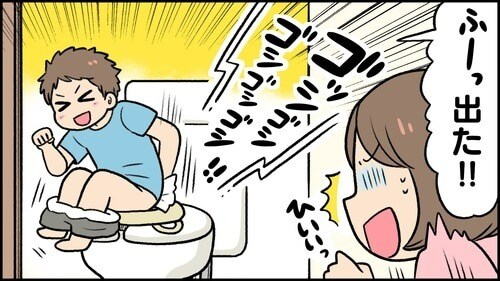 実は大人よりダメージを受けている!子どものおしり周りのお助けアイテムって?の画像6